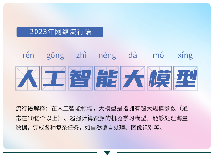 QQ截圖20240108141037.png