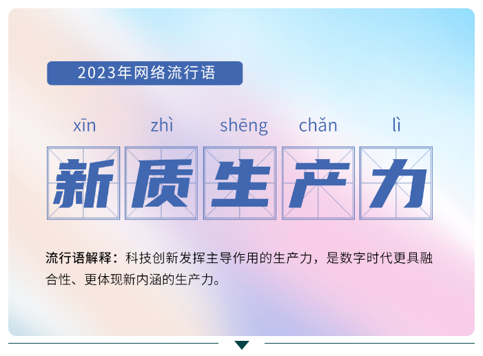 QQ截圖20240108140920.png