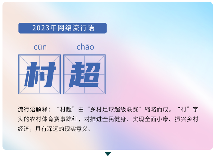 QQ截圖20240108141319.png