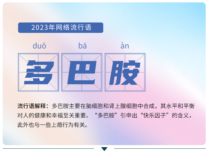 QQ截圖20240108142342.png