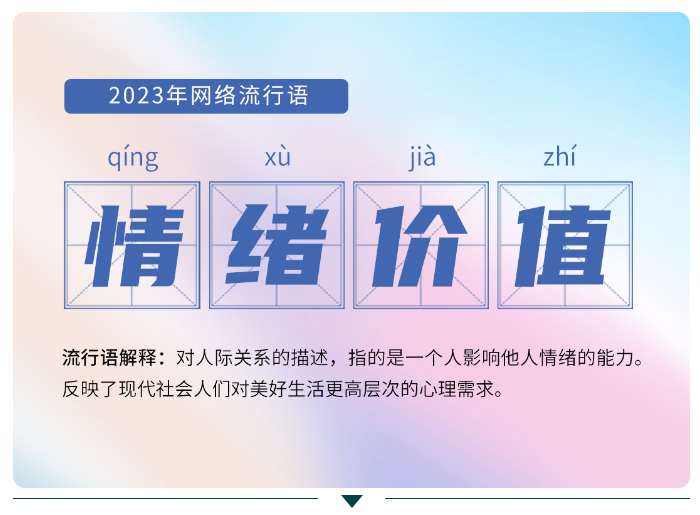 QQ截圖20240108142441.png