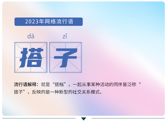 QQ截圖20240108142115.png