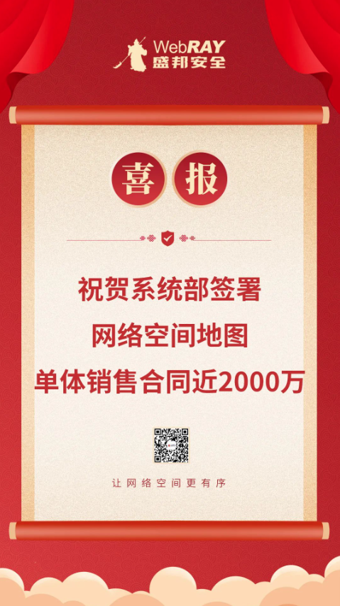 QQ截圖20240202140820.png